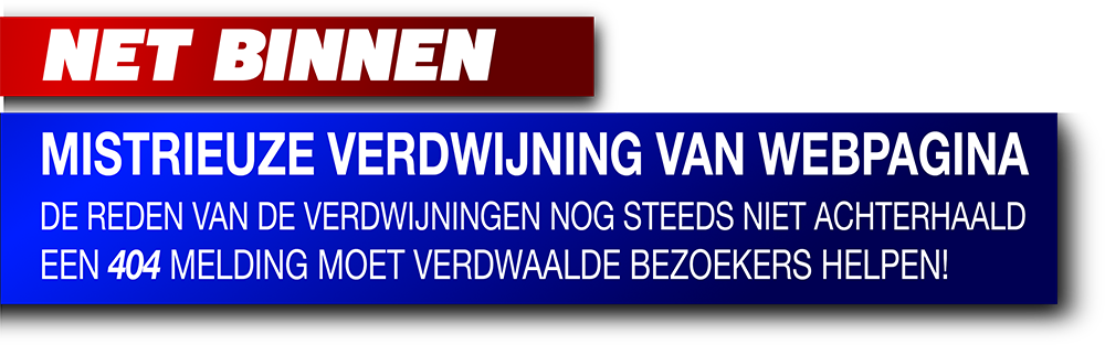 NIEUW BINNEN